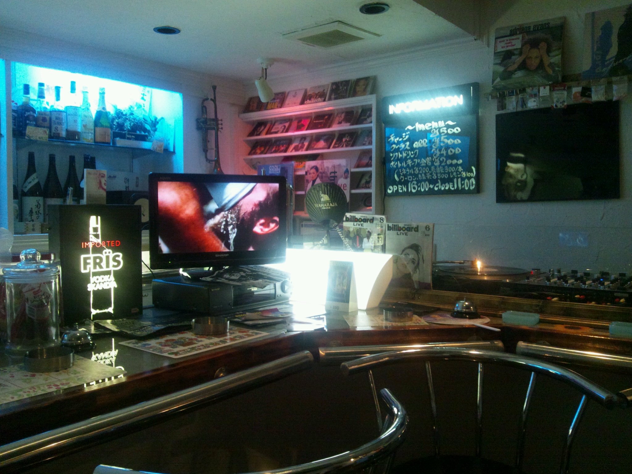 四日市 Bar ニューマイア